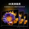 值计光纤HDMI线2.0版4K60Hz发烧级高清线电脑机顶盒连接电视投影仪显示器视频线工程装修10米 HGH410 实拍图