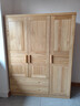 顾虎中式全实木大衣柜三门平开纯松木儿童衣橱带抽屉卧室家具厂家直销 环保水性漆 150宽55深195高 实拍图