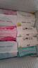 舒莱【任选】消毒级透气卫生巾全周期任选干爽透气放侧漏囤货 轻氧|10片日用 实拍图