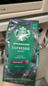 星巴克（Starbucks）意式浓缩咖啡豆200g 深烘100%阿拉比卡豆手冲黑咖啡 油脂丰富 实拍图