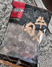 喜得佳手打潮汕牛肉丸子250g 火锅丸料关东煮烧烤麻辣烫户外早餐食材 实拍图