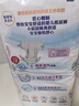 花王品牌进口妙而舒纸尿裤XL44片(12-17kg)加大号尿不湿宝宝安心畅玩 实拍图