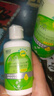卫康清凉型清新近视隐形护理液  500ml*2+125ml 大瓶装美瞳护理液套装 清凉型 500ml+125ml 实拍图
