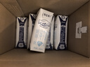 蒙牛特仑苏脱脂纯牛奶250ml*16盒 健身减脂 年货礼盒 实拍图
