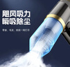 科沃车载吸尘器大吸力手持家用汽车两用无线小型大功率桌面迷你便携 实拍图
