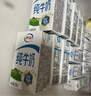 伊利纯牛奶 250ml*16盒*3箱 早餐伴侣 礼盒装 12月产 实拍图