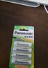 松下（Panasonic）充电电池5号8节充电套装含标准充电器适用数码遥控玩具等 实拍图