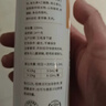 MAG狗狗螯合液体钙乳钙220ml 犬用幼犬钙片成犬钙粉宠物猫咪钙液 实拍图