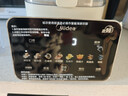 美的（Midea）安睡2.0 变频新款0涂层破壁机 1.6L轻音全自动多功能料理榨汁辅食豆浆机 3-5人用金榜补贴 FC12Pro 实拍图