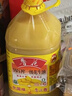 鲁花 【保真花生油】食用油 5S 物理压榨 压榨一级 花生油4L  实拍图