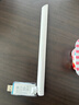 Tenda腾达 usb无线网卡wifi6 智能免驱无限 无线网卡台式机专用 wifi接收器 高增益天线 无线wifi发射 实拍图
