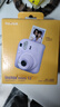 INSTAX富士instax立拍立得 一次成像相机 mini12（mini11升级款）鸢尾紫 实拍图