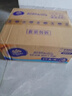 维达（Vinda）无芯卷纸 超韧4层100克*40卷 加厚升级 洁厕纸整箱 新旧随机发货 实拍图