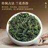 茗杰安溪特级铁观音2026新茶兰花香乌龙茶礼盒512g 茶叶礼盒送人 实拍图