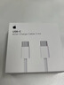 Apple/苹果 60W USB-C数据线-1米 type-c苹果充电线手机数据线 苹果17充电线iphone17充电线 实拍图
