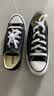 匡威（Converse）男女 Chuck Taylor All Star硫化鞋 101001 36码US3.5码 实拍图