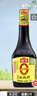 海天 0添加生抽酱油味极鲜750ml【特级酱油】味极鲜系列 炒菜凉拌 实拍图