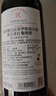 拉菲（LAFITE）花园赤霞珠干红葡萄酒750ml*2支礼盒装送礼 节日礼品 进口红酒 实拍图