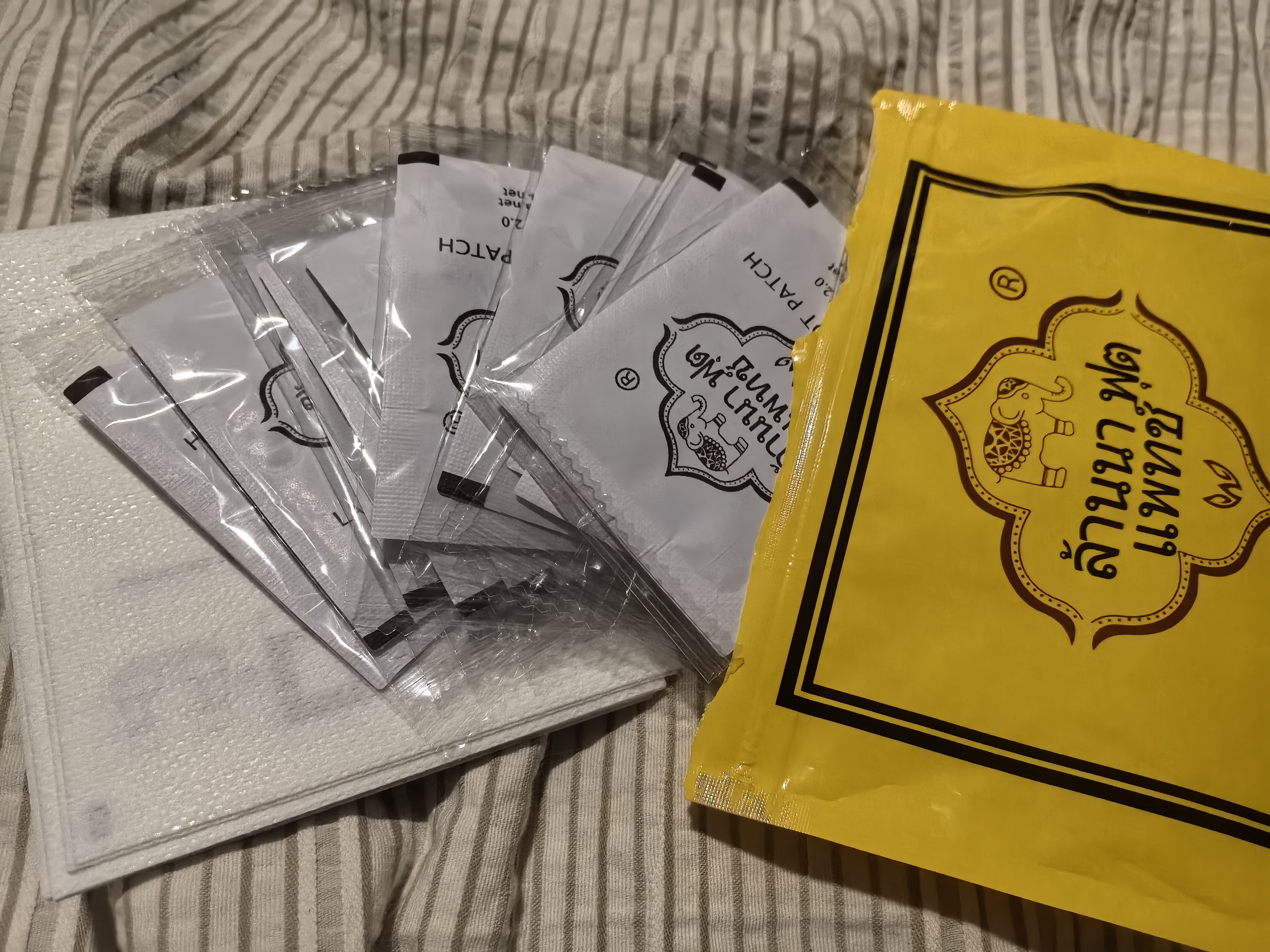 兰纳泰国进口足贴姜粉艾叶睡眠脚贴足膜足底贴微发热暖足贴5包共50片 泰国兰纳足贴2.0（5袋共50贴） 实拍图