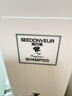 SEEDONVEUR COCO香水味洗发水控油蓬松止痒去屑持久留香洗发乳男女800ml 实拍图