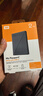 西部数据（WD）移动硬盘2TB 兼容type-c My Passport随行版2.5英寸 灰 机械硬盘 笔记本电脑外接 加密 家庭存储 实拍图