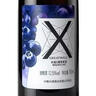 长城 葡萄蓝莓果酒葡萄酒 12.5度 750ml 单瓶红酒 实拍图