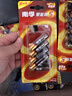 南孚7号电池12粒 七号碱性 聚能环5代 适用耳温枪/血糖仪/无线鼠标/遥控器/血压计/挂钟/血氧仪等 实拍图