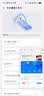 vivo iQOO15 国家补贴 第五代骁龙8至尊版 2K三星珠峰屏 电竞芯片Q3 7000mAh蓝海大电池 旗舰电竞手机 凌云 12GB  512GB 官方标配 实拍图