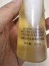 完美日记水感净澈洁颜蜜125ml卸妆洗面奶氨基酸温和敏感肌可用新年礼物 实拍图
