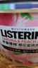 李施德林 (Listerine) 漱口水 樱花蜜桃口味果味口气温和清新口气女 500mL 实拍图