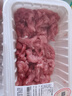 【180天白猪】冷鲜猪瘦肉丝200g 实拍图