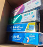 云南白药牙膏亮白护龈清新口气祛渍5效护口成人牙膏国粹礼盒套装5支500g 实拍图