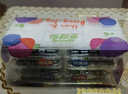 怡颗莓Driscoll's 云南蓝莓14mm+ 6盒装 约125g/盒 新鲜水果礼盒 实拍图