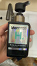 曼秀雷敦男士小黑盾系列氨基酸保湿洁面乳150ml 温和补水护肤品礼物送男友 实拍图