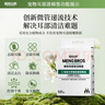 萌宠兄弟宠物耳朵精油棉签猫咪狗狗掏耳屎耳道去耳螨抑菌止痒除臭清洁棉棒 实拍图