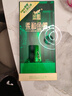 金徽柔和H9 浓香型白酒 50度 500ml 单瓶装 实拍图