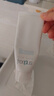 芙丽芳丝（Freeplus）洗面奶男女士氨基酸洁面乳100g*2生日礼物送男女生朋友 实拍图