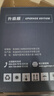 格之格适用联想ld201硒鼓组件m7206打印机m7216 m7206w m7216 1618w LJ2205 2206 兄弟1618w tn1035 s1801 实拍图