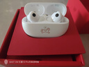 华为FreeBuds Pro 5真无线蓝牙耳机悦彰录音转写星闪耳机听力助听入耳式主动降噪跑步运动游戏适用小米 马年典藏版丨送店铺延保+晒单豪礼 【华为音乐权益卡+4套耳帽】 实拍图