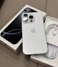 Apple/苹果【需签收激活】iPhone 16 Pro 128GB 白色钛金属 支持移动联通电信5G 双卡双待手机 国补 实拍图