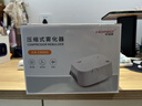家瑞康（HOMED）雾可乐雾化机雾化洗鼻多用儿童成人老人压缩式雾化器 JLN-2360AS 实拍图