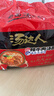 统一 汤达人 韩式辣牛肉汤面 125克*5包 五合一 煮食风味更佳 实拍图