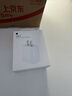 Apple/苹果 20W USB-C充电器  type-c充电器苹果手机充电器原装手机快充头 苹果17手机充电器 实拍图