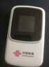 中国联通随身wifi6无线移动wifi免插卡无线网卡车载校园随行支持5G/4G设备上网全国通用流量2026款官方正品 实拍图