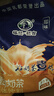 塔拉·额吉经典甜味奶茶 20g*20袋 甜味奶茶400g 休闲冲调饮料 内蒙特产 实拍图