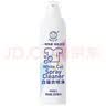 白猫喷洁净600ml 衣领净 羽绒服清洗剂 校服净 去油渍 渍无踪 260ml*1瓶-【强效衣领净】 实拍图