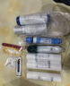 钻芯 适用沁园净水器滤芯家用净水机RO-185I/E/RL501/A/B/C/403RU/F/H配件 实拍图