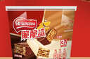 雀巢（Nestle）脆脆鲨巧克力花生牛奶威化饼干混合口味分享桶装330g早餐独立包装 实拍图