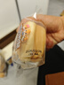 三只松鼠0蔗糖手撕面包 早餐小面包代餐饱腹整箱量贩休闲零食酵母1000g/箱 实拍图