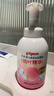 贝亲（Pigeon）洗发水沐浴露 含桃叶精华 洗发沐浴二合一  500ml*2 实拍图